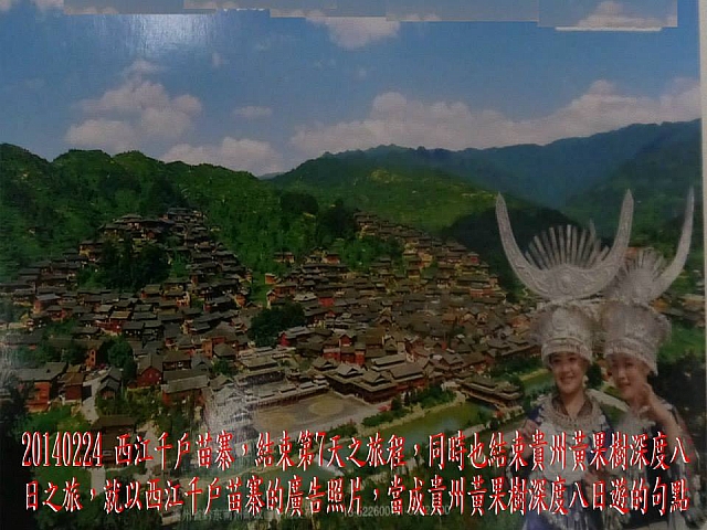 1907577_10203397255432763_1783549173_n