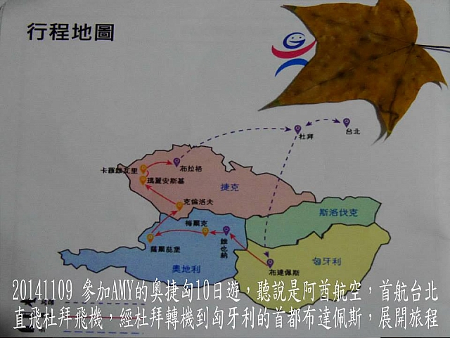 1926913_10205413781764661_375606139676611132_n