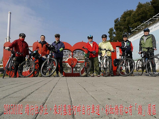 1958144_10205762679886896_7270163658522245732_n