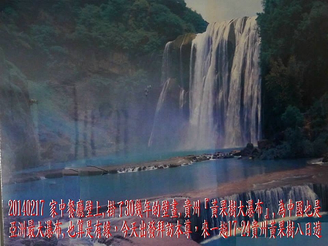 1962782_10203368854642761_1248371065_n