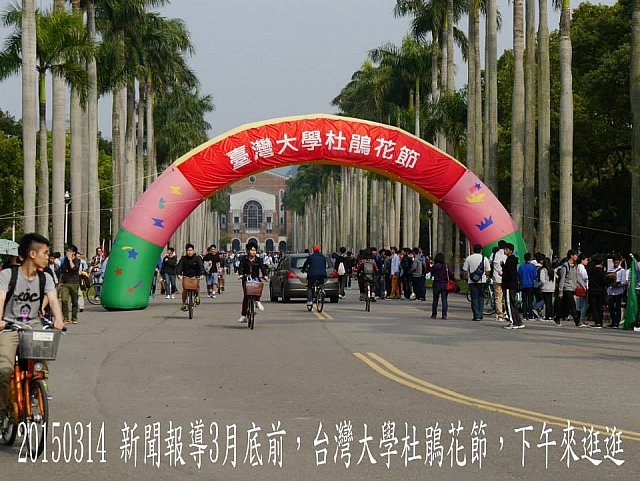 1965076_10206369098726988_2315422946415991392_n