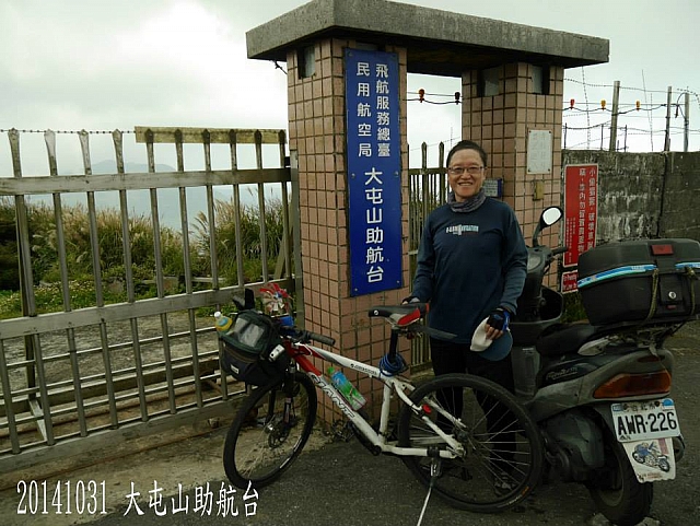 1979706_10205292676897115_8584779480082915131_n