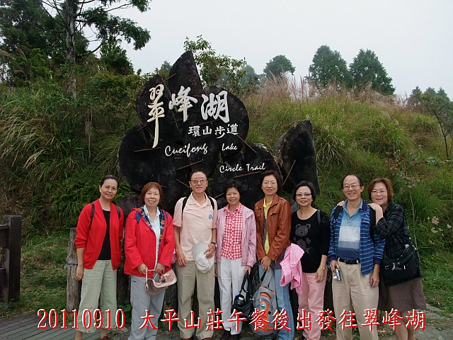 DSCF7966
