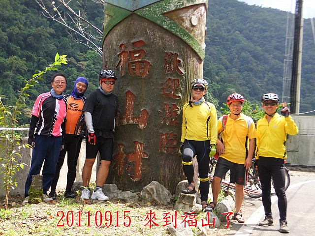 DSCF8049