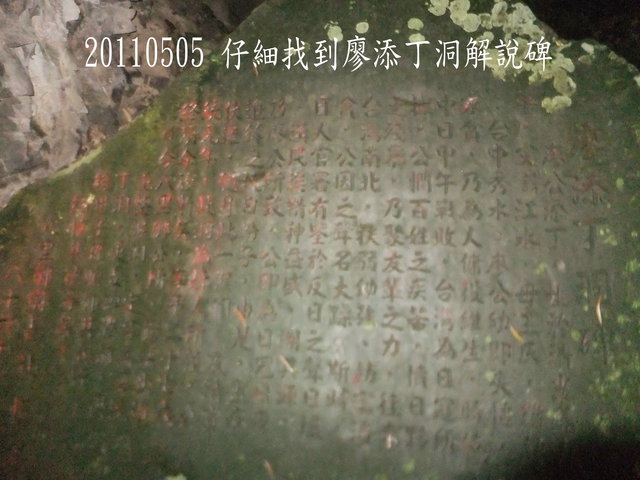 p130460747093