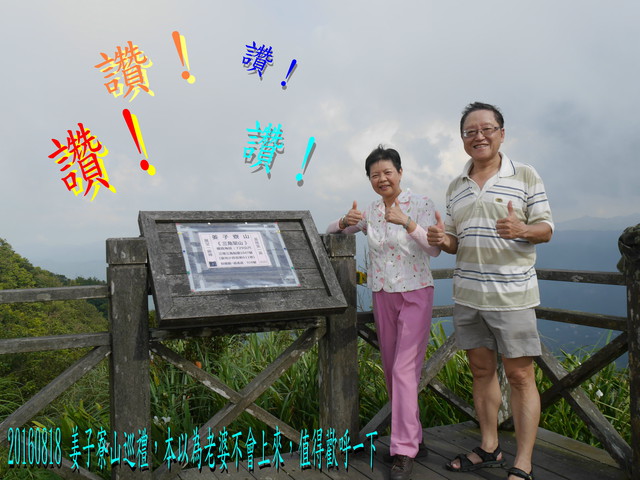 p147160440071