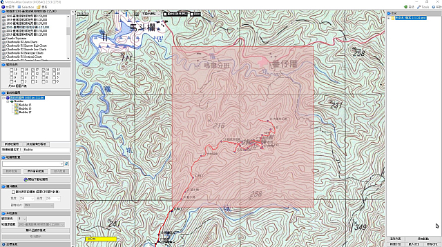 在 mobac 建立 經建三版 離線圖層 mbtiles