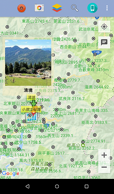 基石資料庫已匯入並顯現