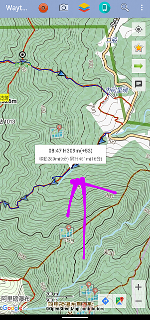 Screenshot_20201224-164841~2