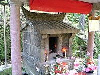 平溪福聚宮大正六年