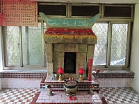 菁桐日式庭園福德宮