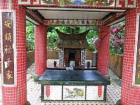 四腳亭坑順安祠