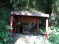 福德宮[廟中廟]