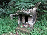 梅竹蹊百年福徳宮