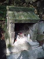 碧山小土地公廟