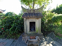 林安泰古厝福德祠