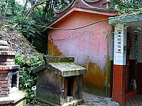 南港山後山腰步道
