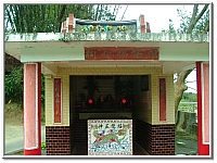 原佑福德祠近照