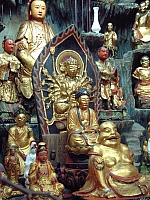 第十一番準提觀世音