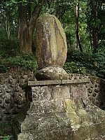 大隘開拓百年紀念碑