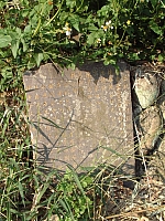 三坑子聚落捐款紀念碑