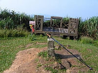 姜子寮山 [url=http://blog.xuite.net/lee325/mountain/11499108]早安登山[/url]