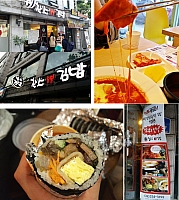韓國必吃美食——察爾斯木炭飯捲弘大店