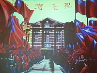 臺北建城130週年特展