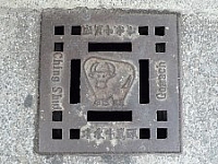 清水第一街、紫雲巖、靈泉