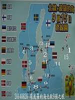 10153642_10204972185085020_5312713841120217774_n