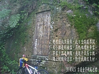 10170891_10203794669447865_1410927551929549451_n