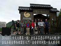 10351894_10205193857306687_2517526060986176119_n