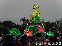 10431441_10206257383214170_79396920671295014_n