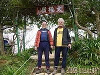 10460848_10208839273919824_4217132044459096123_o