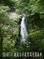 10509536_10204373764404877_7524057525141817513_n