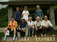 10616456_10204625690662876_4263739965848971949_n