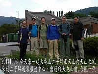 10626483_10205060353089165_6285808341946241133_n