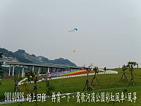 10653411_10205010154514232_3065594016648437493_n