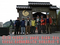 10850303_10205623646011136_4264780044995644104_n