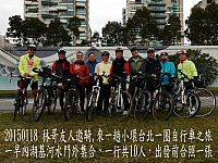 10917395_10205934992954615_4585151574843138604_n