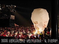 11034284_10206299981799108_4055918085135804772_n