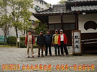 12710995_10208844930901245_8704361903928911990_o