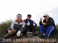 12794929_10208927530166175_6281506359105931489_o