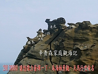 1383020_10202302423502649_722709125_n