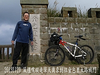 1461785_10202637527200032_122671312_n