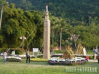 1468730_10202629236312765_200785431_n