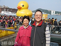 1470073_10203001431577414_719658267_n