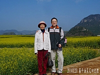 14854_10203376083143469_1096268038_n