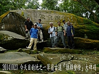 1487355_10205241111648016_8739682399864812380_n