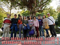 1512814_10206226117432545_6508723557913994170_n